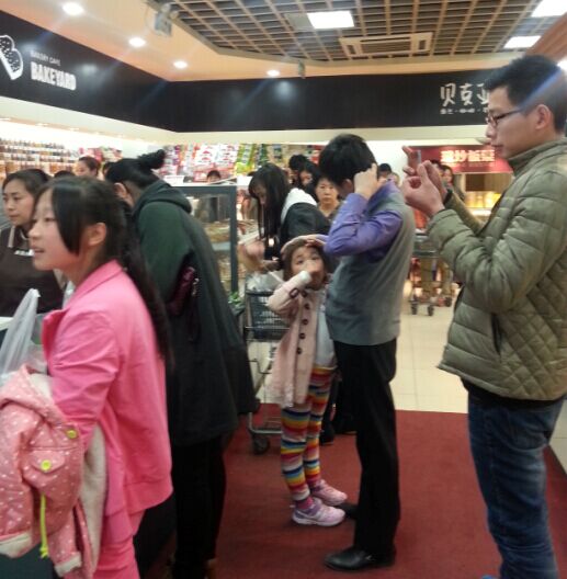 公司生鲜团队参观北京果蔬好超市