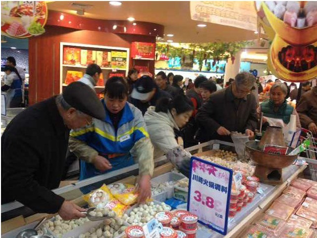 乐城超市感恩节营销活动成功举行